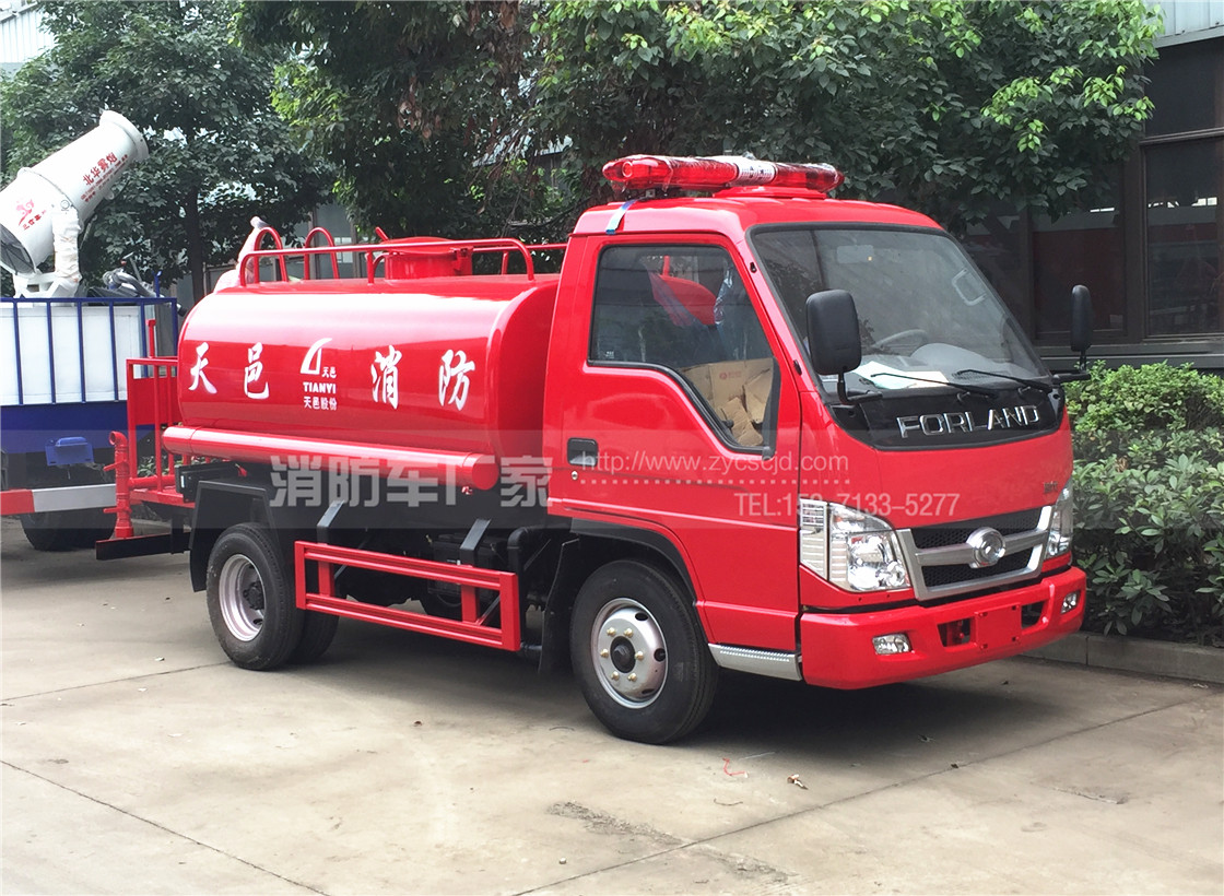 ��10�f�ԃȡ�����2��������ˮ܇