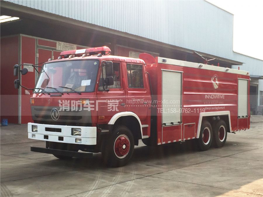 東風(fēng)12噸泡沫消防車 東風(fēng)12噸泡沫消防車