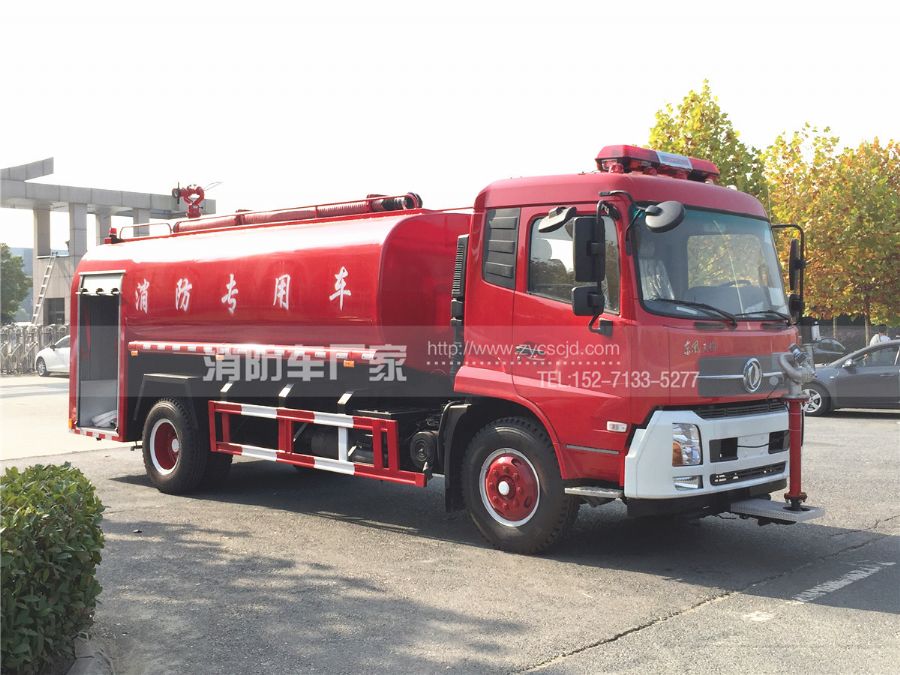 國(guó)五東風(fēng)天錦12噸消防灑水車(chē) 國(guó)五東風(fēng)天錦12噸消防灑水車(chē)