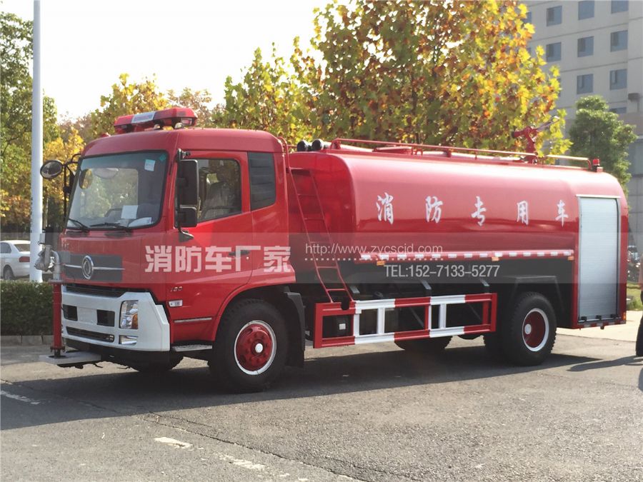 國(guó)五東風(fēng)天錦12噸消防灑水車(chē) 國(guó)五東風(fēng)天錦12噸消防灑水車(chē)