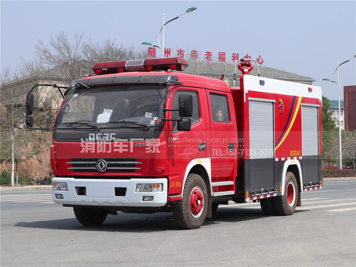 ����|�L������4��ˮ������܇����DƬ