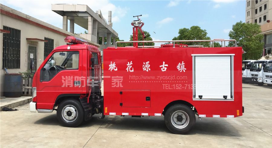 街道、社區、村鎮專用消防車 街道、社區、村鎮專用消防車