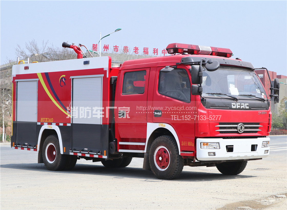 �|�L(f��ng)3.5��ˮ������܇