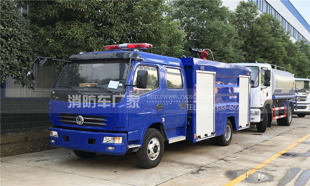 藍色消防車 藍色消防車