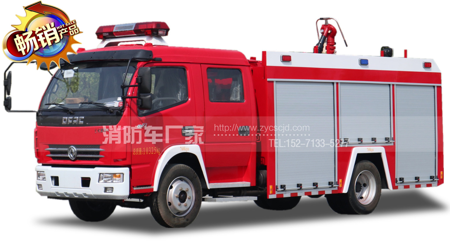 �|�L������ˮ������܇